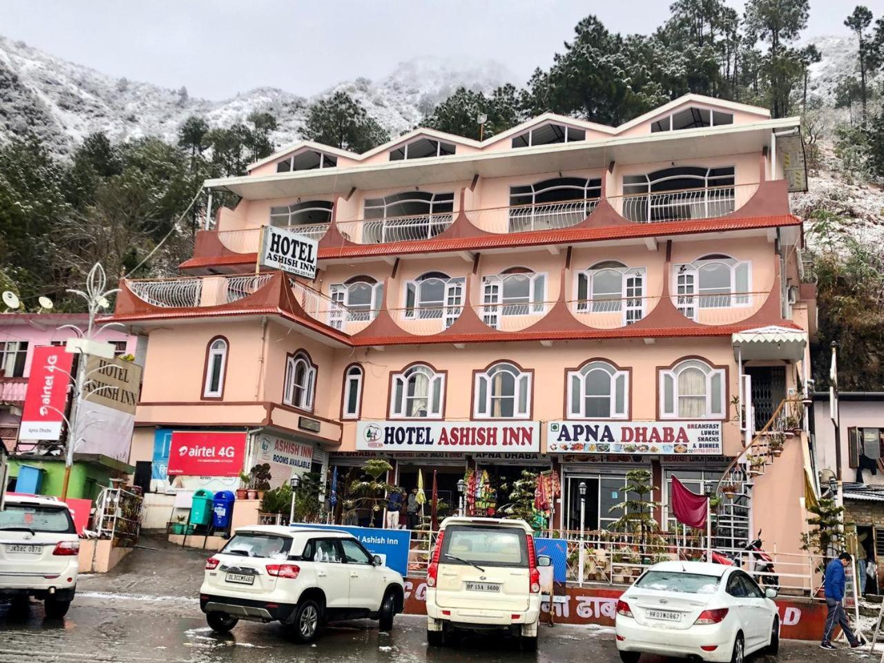 Hotel Ashish Inn Kandāghāt Extérieur photo